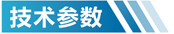 云南不锈钢活性炭净化设备参数
